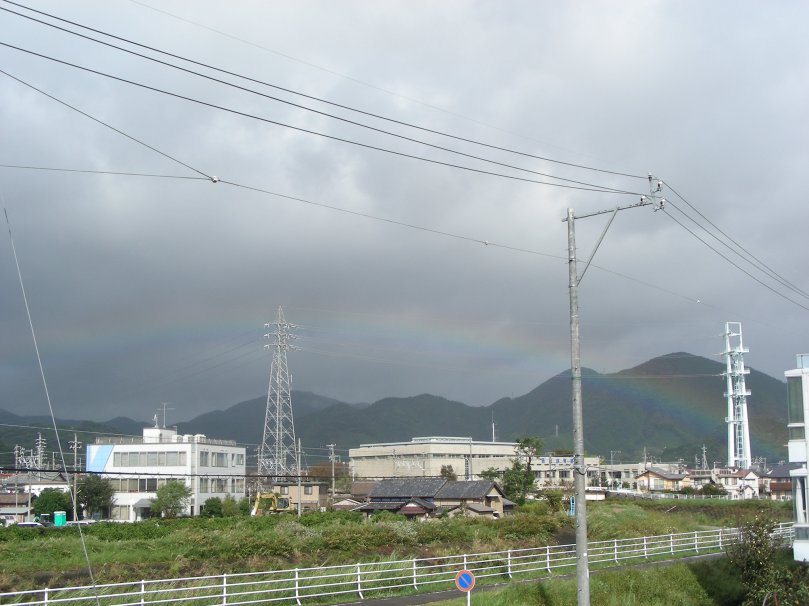 Rainbow across Mariko River in Shizuoka city